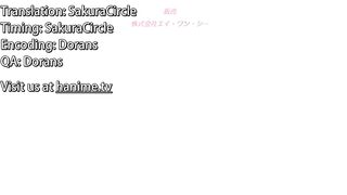 KANPEKI OJOU-SAMA NO WATAKUSHI 3 - 10 image