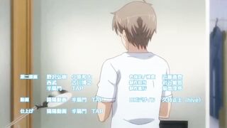 oftcore Hentai BONER RAISER Edited - 2 image