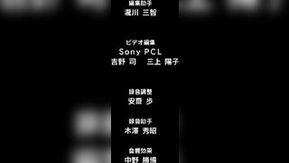 (Ecchi) Nana to Kaoru OVA (Subs) - 10 image