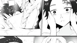 Mitsuri have sex with Tanjiro bath scene - Demon slayer parody - Hentai comic - 4 image