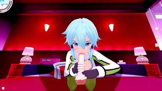 Shino Asada - Sword Art Online(SAO) - 3 image