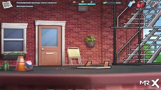 SummertimeSaga - Room E2 Cinnamon # 54 - 2 image