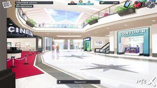 SummertimeSaga - Room E2 Cinnamon # 54 - 5 image