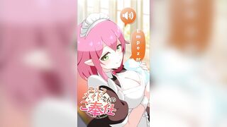 Elf Maid's Sexual Servicing El amor entre una sirvienta y su maestro - 2 image