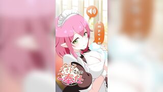 Elf Maid's Sexual Servicing El amor entre una sirvienta y su maestro - 3 image