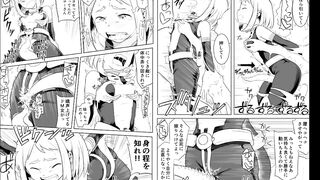 boku no hero hentai image collection - 4 image