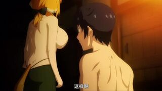 Isekai maikyuu de harem wo : Roxanne fuck - 1 image