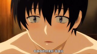 Isekai maikyuu de harem wo : Roxanne fuck - 2 image