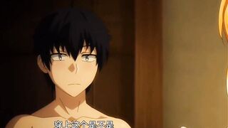 Isekai maikyuu de harem wo : Roxanne fuck - 6 image