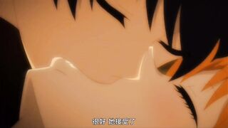 Isekai maikyuu de harem wo : Roxanne fuck - 8 image