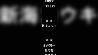 Hentai - Boku dake no Hentai Kanojo Dubbed (part 1) HD - 10 image