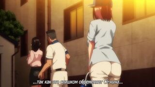 Akanewa Tsumare Somerareru 1 Sub - 1 image