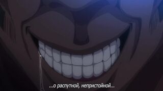 Akanewa Tsumare Somerareru 1 Sub - 10 image