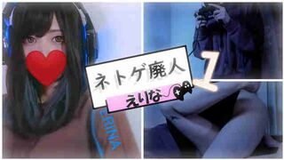 [gamer erina]I got fucked when im Play games fukinggogo - 1 image