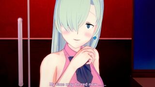 ELIZABETH LIONES GETS MELIODAS DICK - SEVEN DEADLY SINS - 1 image