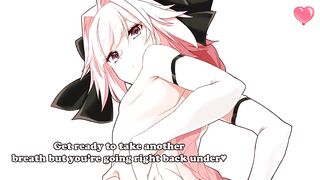 Astolfo's Sissy Training (Hentai JOI) (Sissification, breathplay, Assplay,CEI, Fap the beat)Reupload - 7 image