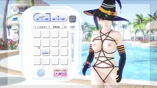 Dead or Alive Xtreme Venus Vacation Koharu Bewitched Nude Mod Fanservice Appreciation - 8 image
