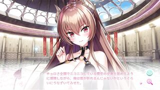 Motto! Haramase! Honoo No Oppai Isekai Chou Ero Succubus Gakuen! - Game - Part 5 - 2 image