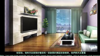 sumisa en el gym 3d part1 - 2 image