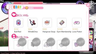 Ntraholic 12 Trapped by Her Husband - 5 image