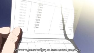 L'Insegnante ha Scopato una bella Ragazza con Grandi Tette - 3 image