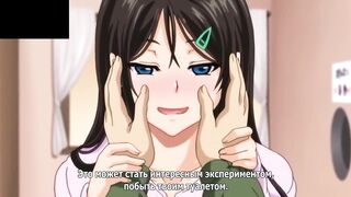 anime porn best with stepbrother - 8 image