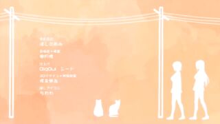 Hentai Censored : BATHTUB SCENE : Overfl*w EPISODE 1 - 10 image