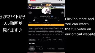 Super cute amateur girlfriend climaxes violently. - 9 image