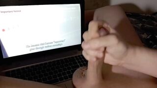 Young guy watching hentai during quarantine jerkoff big dick and moans. POV - 4 image