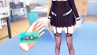 [Hentai Koikatsu! VRver] Blonde big breasts high school girl rubs her boobs and has sex!