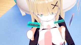 [Hentai Koikatsu! VRver] Blonde big breasts high school girl rubs her boobs and has sex! - 7 image