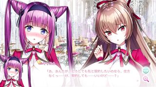 Motto! Haramase! Honoo No Oppai Isekai Chou Ero Succubus Gakuen! - Game - Part 4 - 2 image