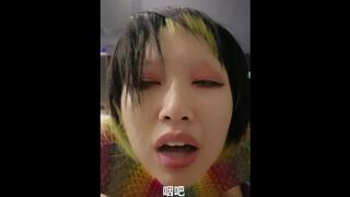 Asian Hentai slut eating cum and showing off - 1 image