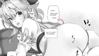 [Voiced Doujin] Ganyu's Sweet Dream [Animated Doujin] [Genshin Impact] [378356] - 10 image