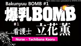 Petite Anime Pussy Fuck - 3 image