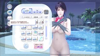 Dead or Alive Xtreme Venus Vacation Shandy Stringless Vesta Nude Mod Fanservice Appreciation - 8 image