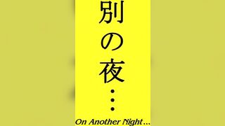 Lucky Guy Fucks All Anime Girl (Uncensored Hentai) - 7 image