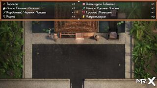 TreasureOfNadia - Beach Girls Pickup E1 #70 - 7 image