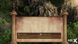 TreasureOfNadia - Trying To Find Ingredients E1 #67