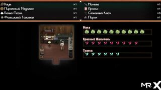 TreasureOfNadia - Made Lonely Mature Girl Cum E2 #49 - 10 image