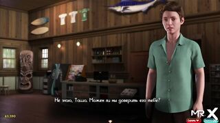 TreasureOfNadia - Caressing her pussy with a big cock and cumming E2 #19 - 9 image