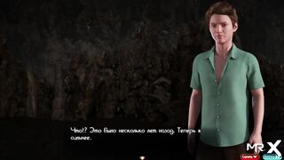 TreasureOfNadia - Fuck Girls And Cum In Mouth E2 #15 - 7 image