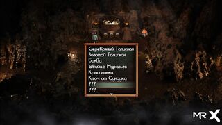 TreasureOfNadia - A sexy girl jumps on a member E2 #9 - 2 image