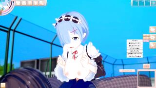 [Eroge Koikatsu! ] Re Zero Rem (Re Zero Rem) rubbed breasts H! 3DCG Big Breasts Anime Video (Life in a Different World from Zero) [Hentai Game] - 5 image