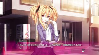 BUKKAKE hentai game 20 - 2 image