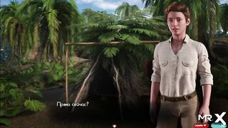 TreasureOfNadia - Wife Will Be Pleased E2 #98 - 10 image