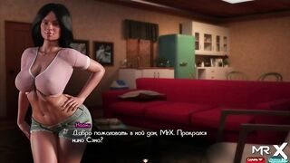 TreasureOfNadia - Wife Will Be Pleased E2 #98 - 2 image