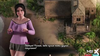 TreasureOfNadia - Wife Will Be Pleased E2 #98 - 3 image