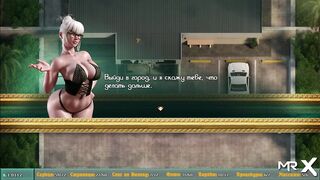 TreasureOfNadia - Wife Will Be Pleased E2 #98 - 5 image