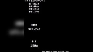 Maid masturbates hard as her boss watches - 10 image